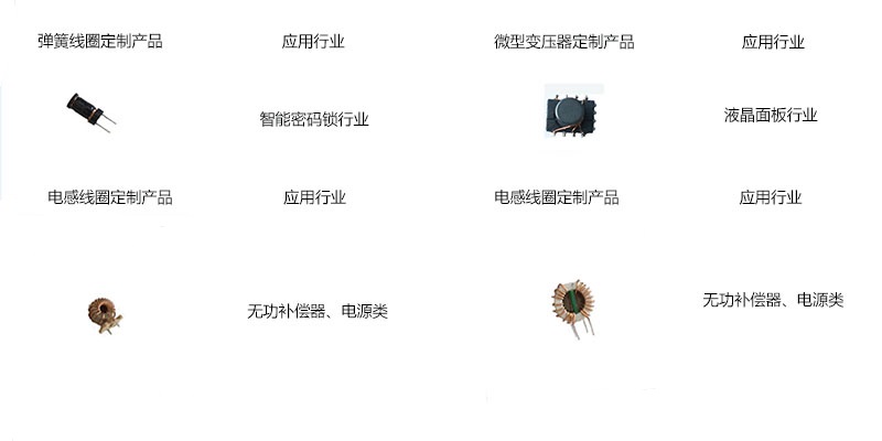 늸жح늸a